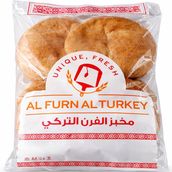 Arabic Brown bread Pack of 6