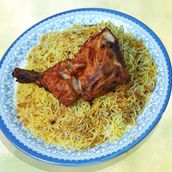 Chicken Tikka Leg Biryani