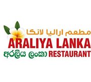 Araliya Lanka Restaurant