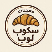 Scoop Loop Pastries