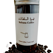 Sultana Turkish Coffee 250 G Mixed With Cardamom