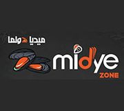 MIDYE ZONE