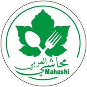 MAHASHI AL ARABI RESTAURANT AND CAFETERIA L.L.C