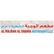 Al Wajbah Al Shahia Restaurant