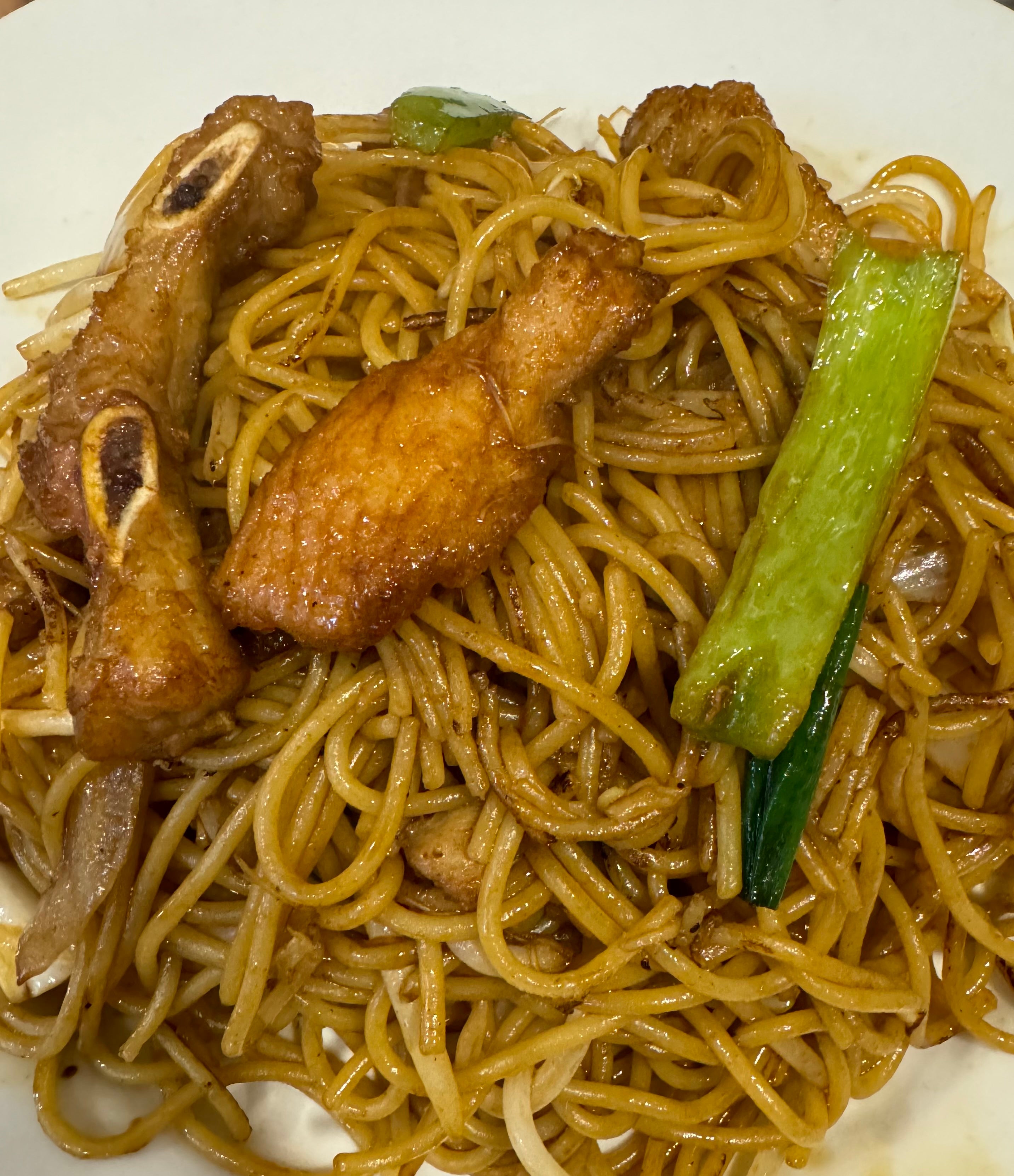 Pork Chop on Rice or Spaghetti