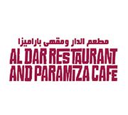 Aldar Garden Restaurant