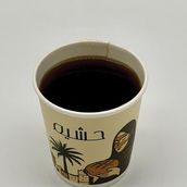 Red Tea (Tawlefa, Bukhar)