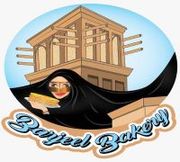 Barjeel Bakery