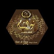 Noor al sham pastry & sweets