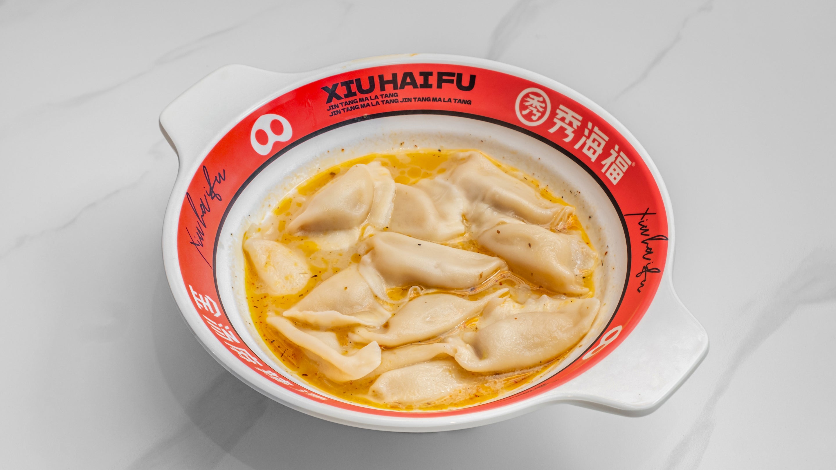 Handmade Beef and Cabbage Dumplings 手工牛肉白菜水饺