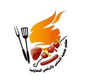 Andalus and Reggai Co-op Restaurant