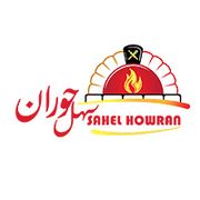 SAHEL HOWRAN