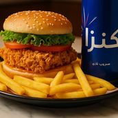 Single Mighty Zinger Combo