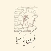 Fern Ya Meemaa