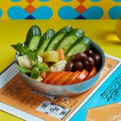 Fresh & Pickled Vegetables platter خضرة طازجة و مخللة