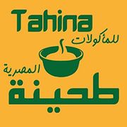 Tahinah