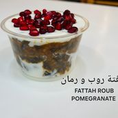 Fattah Roub Pomegranate
