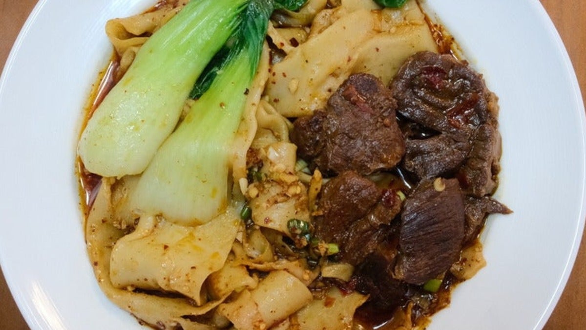 Signature Beef Biang Biang Noodles 招牌牛肉biangbiang面