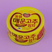 Canned Tuna Double Hot Pepper 150 Gm