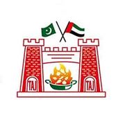 Tareeq Al Jawdah Restaurant
