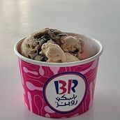 Baskin Robbins Coffee Flavor