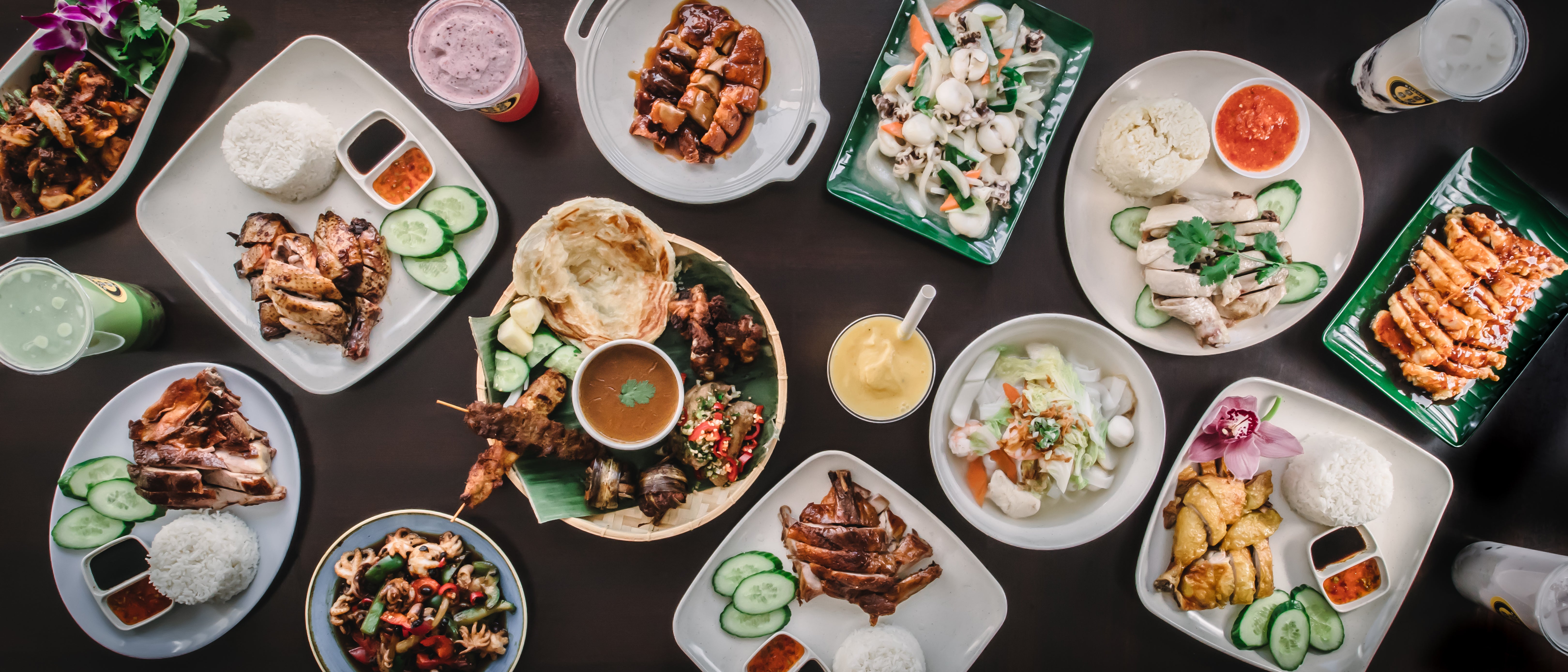 Nanyang Restaurant