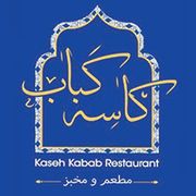 Kaseh kabab