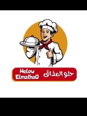 HELOW ELMATHAQ