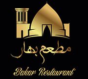 Bahar Cuisine Restaurant
