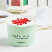 Musakhan Fatteh