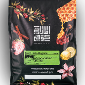 Brazil Alta Mogiana
