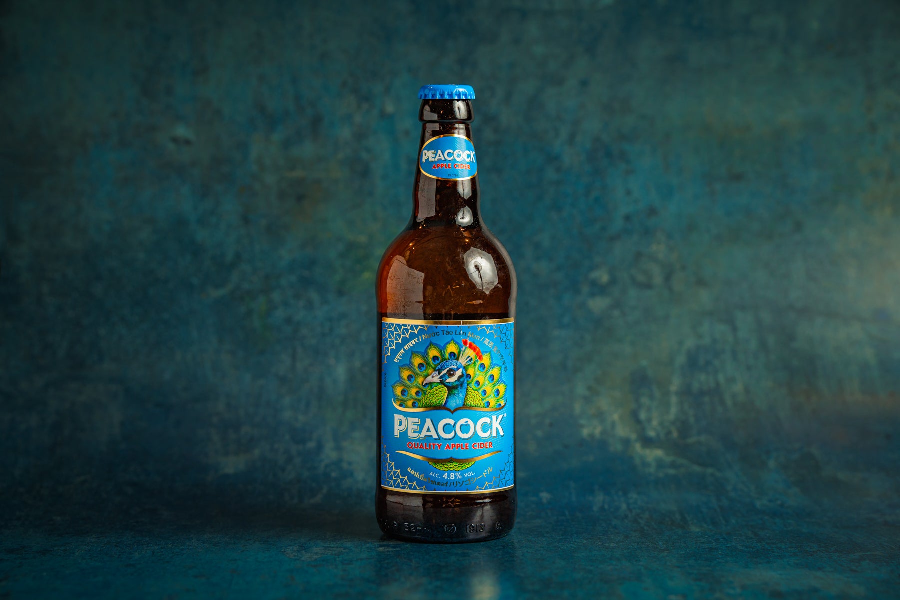 Peacock Cider Apple 4% 500ml