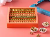 Mini Baklava