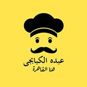 ABDO ALKABABGI