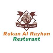 Rukan Al Rayhan Restaurant