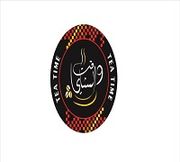 Barzat Tea Time Cafe