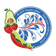Zekrayat Al Sham Juices