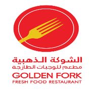 Golden Fork Restaurant