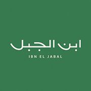Ibn El Jabal