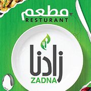 Zadna