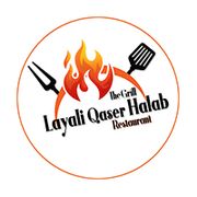 Layali Qaser Halab