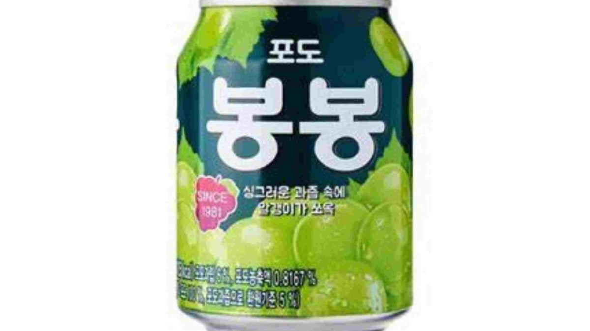 Bong Bong Grape drink