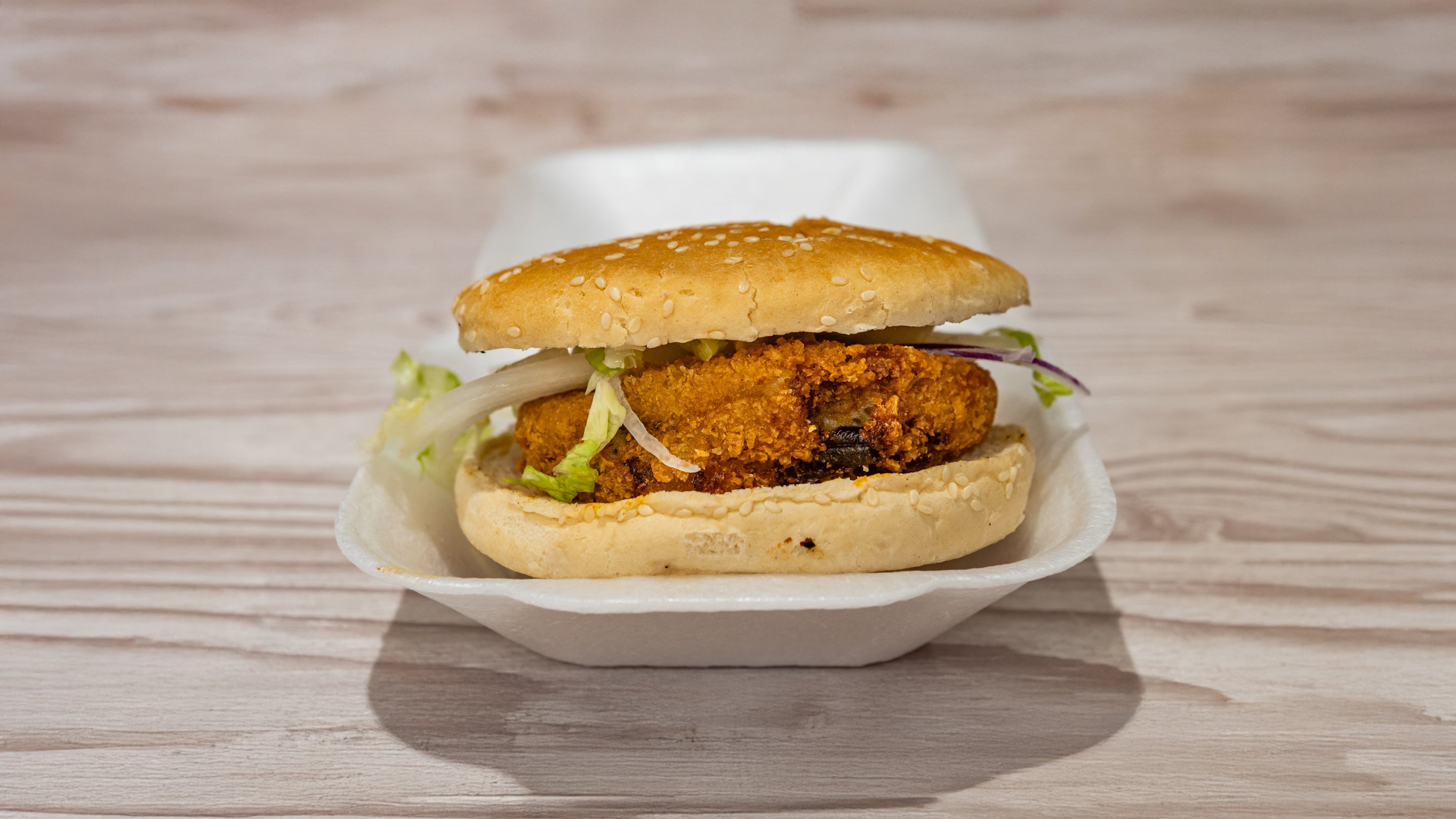 Veggie Burger