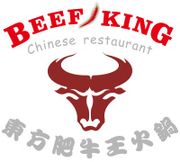 Beef King Chinese Restaurant