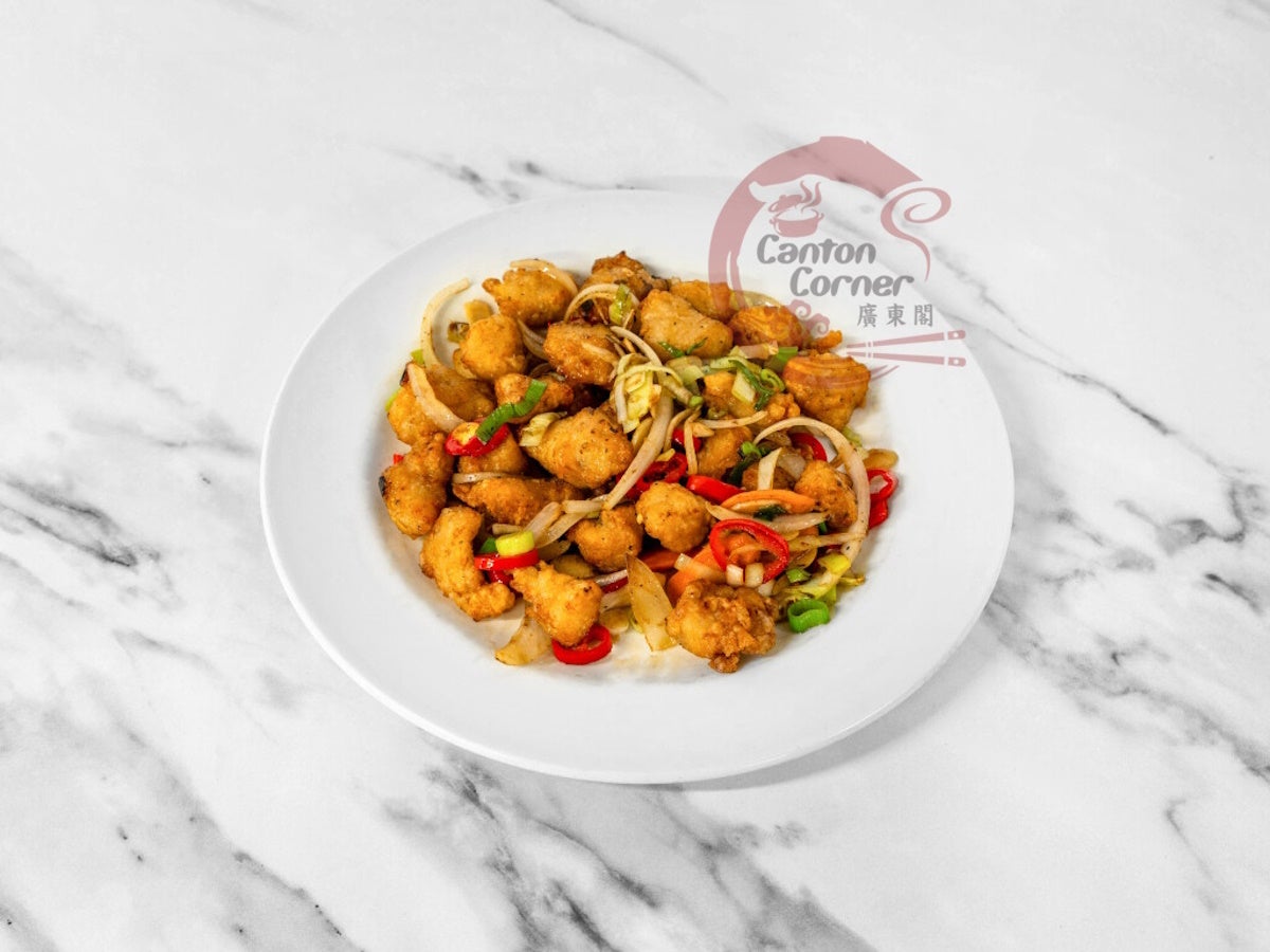 Crispy Chicken with Chilli and Salt 椒盐鸡
