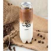  Ice latte 