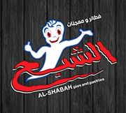 Shabah Pies
