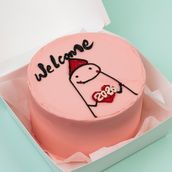 2026 Cake 6