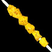Chicken Zaferani - 1 Skewer