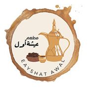 EAYSHAT AWAL RESTAURANT